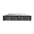 Dell PowerEdge R530 2U Server 2X XEON E5-2609V3 104GB Ram 4X 300GB 2X 600GB 2X 4TB SAS HDDs Off-leased fully tested